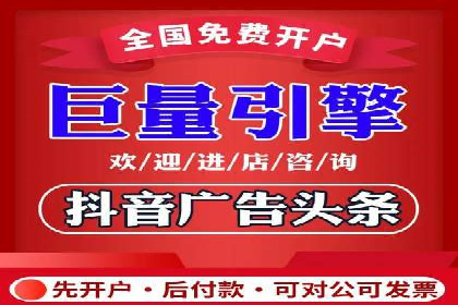 百度推广优化案例：提升网站流量的秘诀